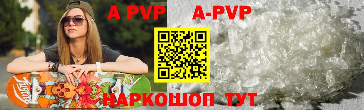 Cocaine  Вход с VPN  ГАШ  Меф кристаллы  НБОМе  Октябрьский  Гашиш 