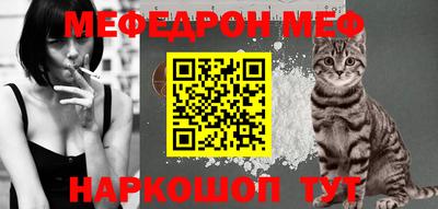 ALPHA-PVP Рязань