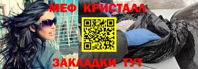бутик Севастополь