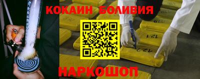 ПСИЛОЦИБИНОВЫЕ ГРИБЫ Свободный