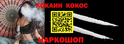 ALPHA-PVP Рязань