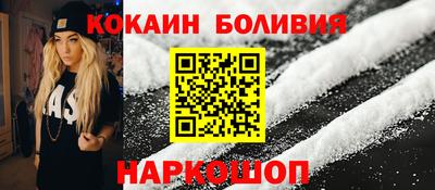 ПСИЛОЦИБИНОВЫЕ ГРИБЫ Свободный