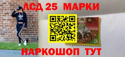 бутик Севастополь
