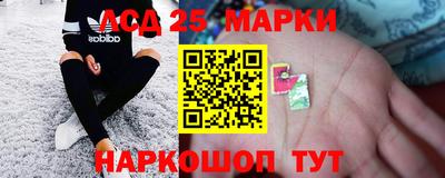 бутик Севастополь