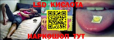 ПСИЛОЦИБИНОВЫЕ ГРИБЫ Свободный