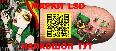 герыч Рузаевка
