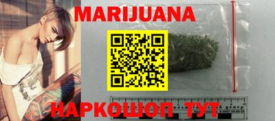 бутик Севастополь