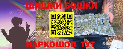 ALPHA PVP Северобайкальск