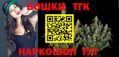 ALPHA PVP Северобайкальск
