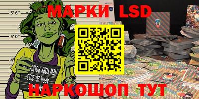 ALPHA PVP Северобайкальск