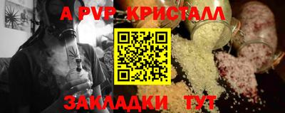 ПСИЛОЦИБИНОВЫЕ ГРИБЫ Свободный