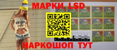 ALPHA PVP Северобайкальск