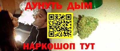 герыч Рузаевка