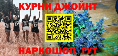 ALPHA PVP Северобайкальск