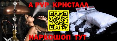 ПСИЛОЦИБИНОВЫЕ ГРИБЫ Свободный