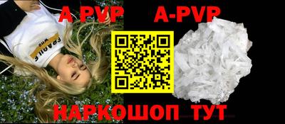ПСИЛОЦИБИНОВЫЕ ГРИБЫ Свободный