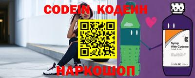 ПСИЛОЦИБИНОВЫЕ ГРИБЫ Свободный