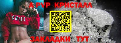 ПСИЛОЦИБИНОВЫЕ ГРИБЫ Свободный