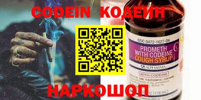 ПСИЛОЦИБИНОВЫЕ ГРИБЫ Свободный