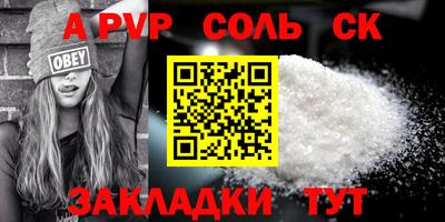 ПСИЛОЦИБИНОВЫЕ ГРИБЫ Свободный