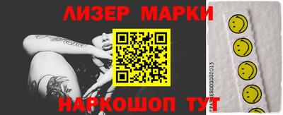 ПСИЛОЦИБИНОВЫЕ ГРИБЫ Свободный