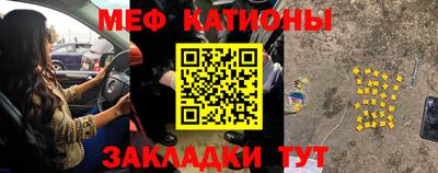ALPHA PVP Северобайкальск
