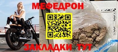 ALPHA PVP Северобайкальск