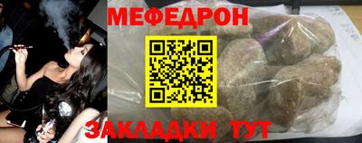 бутик Севастополь