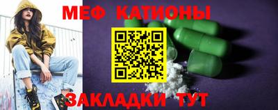 ALPHA PVP Северобайкальск