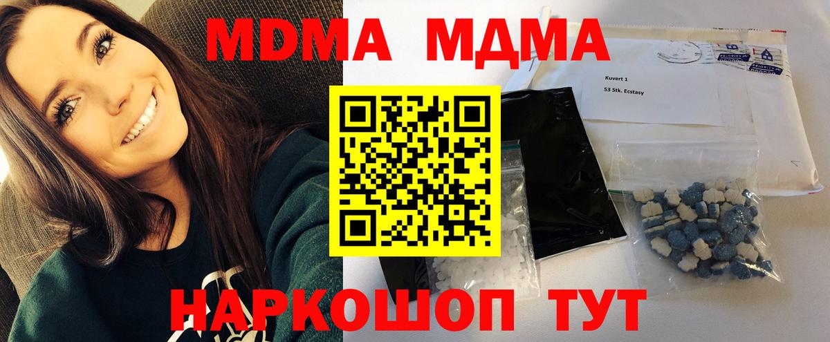 Героин Октябрьский